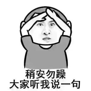 微信图片_20170709135217.jpg