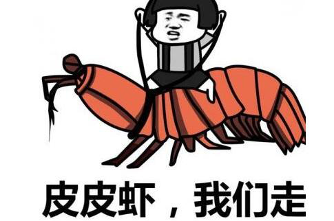 图片3.png